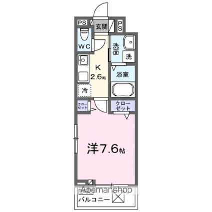 マウンテンエミネンスⅦ[1K/27.02m2]の間取図