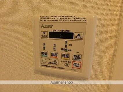 東京都新宿区新宿５丁目[1K/25.02m2]の内装1