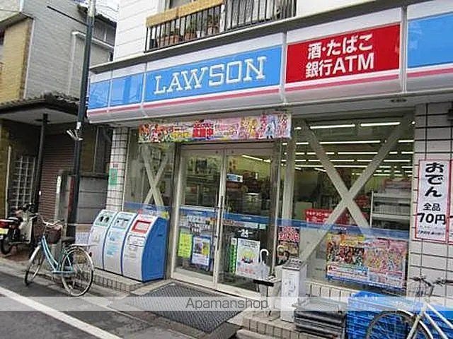 コンチェルト杉並の周辺写真