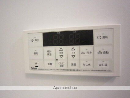 メリディアンオフィス柏木[1R/20.89m2]の内装4