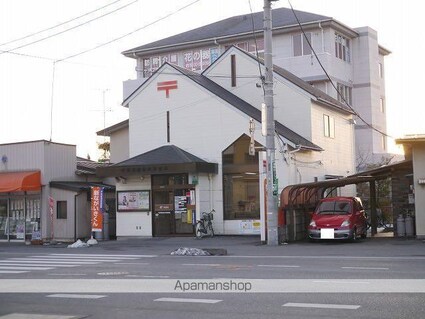 美宝　３[2DK/39.74m2]の周辺5