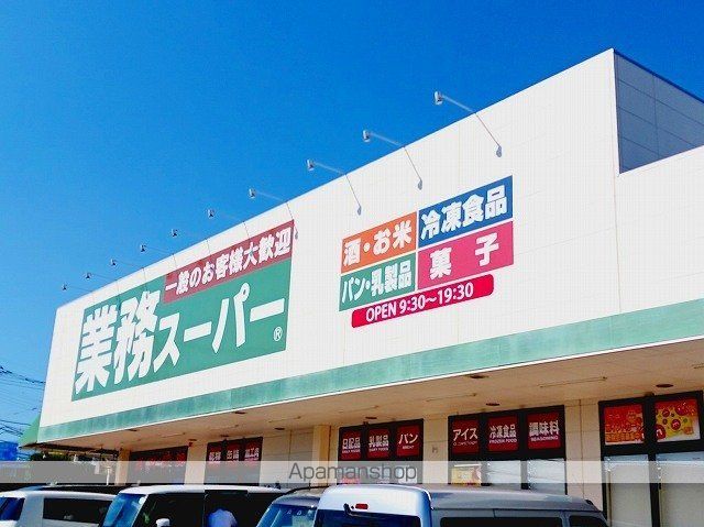 オレンジロードの周辺写真