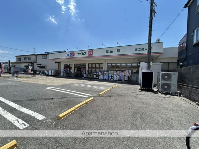 レオパレスメゾンリベルテの周辺写真