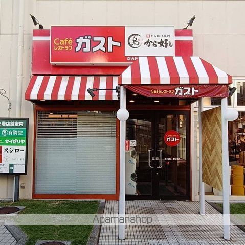ジィクシア湘南山手の周辺写真