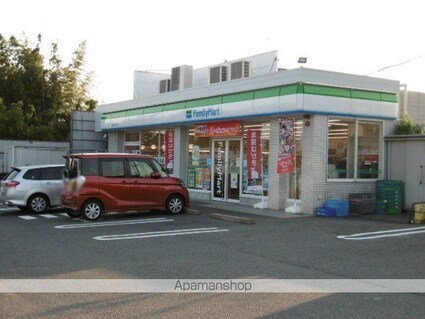 ハーモニーＳ　Ａ棟[3K/66m2]の周辺1