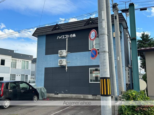 ハイエスト6条の外観写真