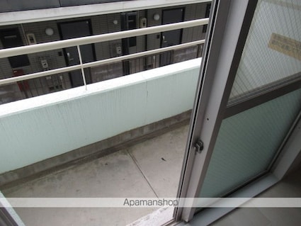平和マンション上杉[1K/20.15m2]のバルコニー