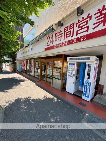 ヴェルデ藤ヶ丘の周辺写真