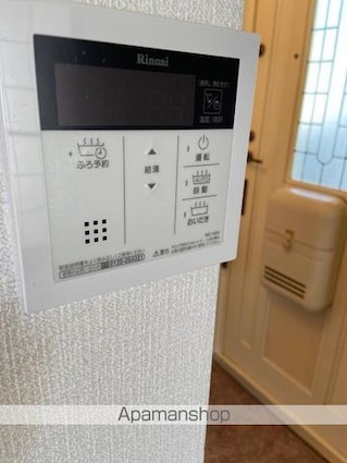 サン・サン・３[3DK/59.59m2]のその他設備