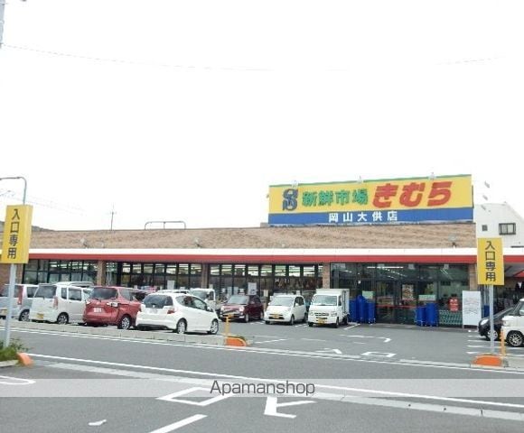 ブランカ新屋敷の周辺写真