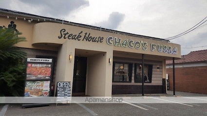 武蔵野ヒルズ[1LDK/46.44m2]の周辺3