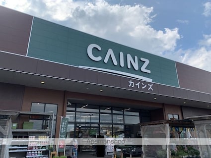 おおさきマンション[2LDK/57.71m2]の周辺6