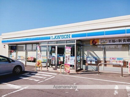 ラフィーネＡ棟[2DK/48.62m2]の周辺3