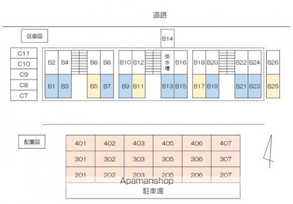 第一コーポ浅田[2LDK/51.63m2]の配置図
