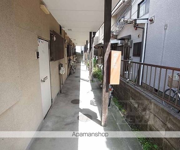 明星荘のその他写真