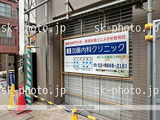 レオパレスゴールドストーンの周辺写真