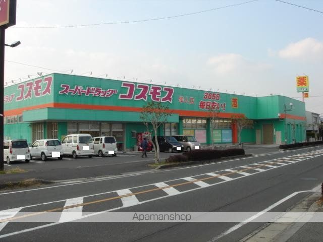 アンフルーヴ住吉 B棟の周辺写真