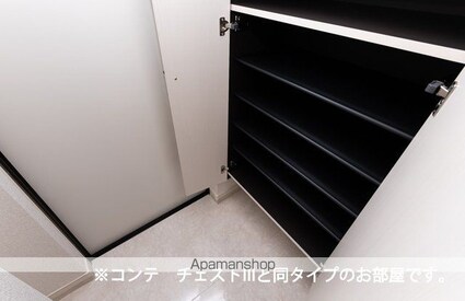 アルティザン[1K/28.87m2]の収納2