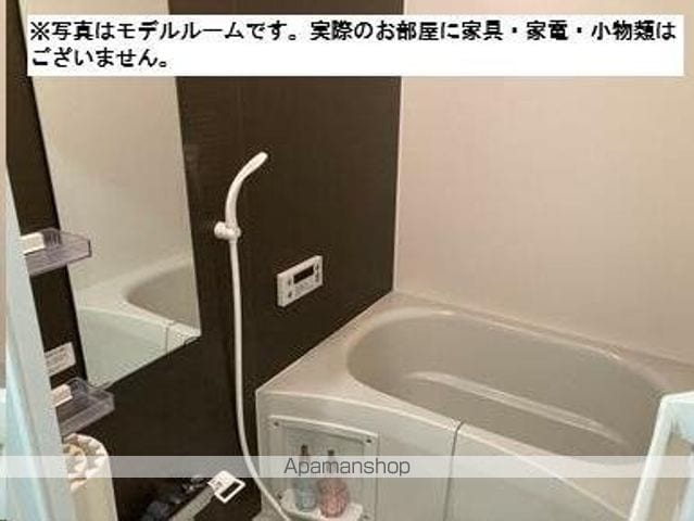 アスコット花京院の内装写真