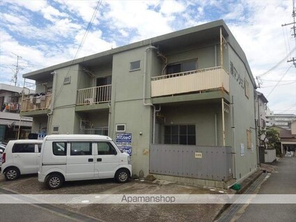 湊マンション[3K/33.21m2]の外観2