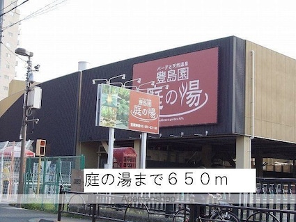 プレゼント　ミューズ[1DK/35.66m2]の周辺3