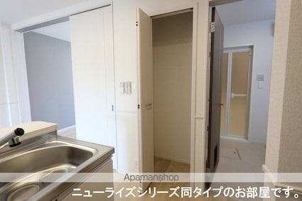 ルクス[2LDK/59.58m2]の収納