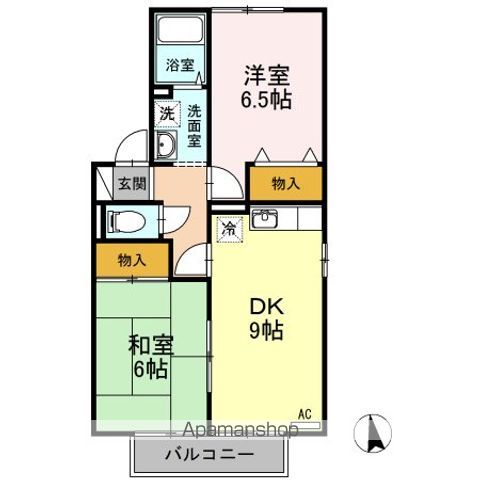 セジュール紗季のイメージ