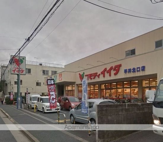 ハーモニーの周辺写真