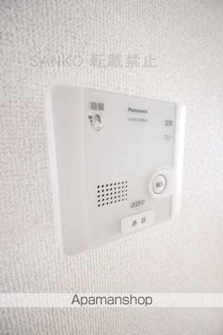 アンシャンテ南4条の内装写真