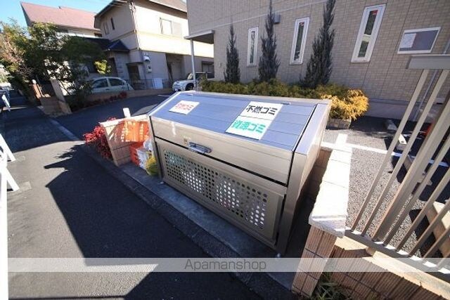 エンジェルパーク[1LDK/46.78m2]の共用部1