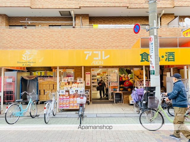 LEAROOMお花茶屋の周辺写真