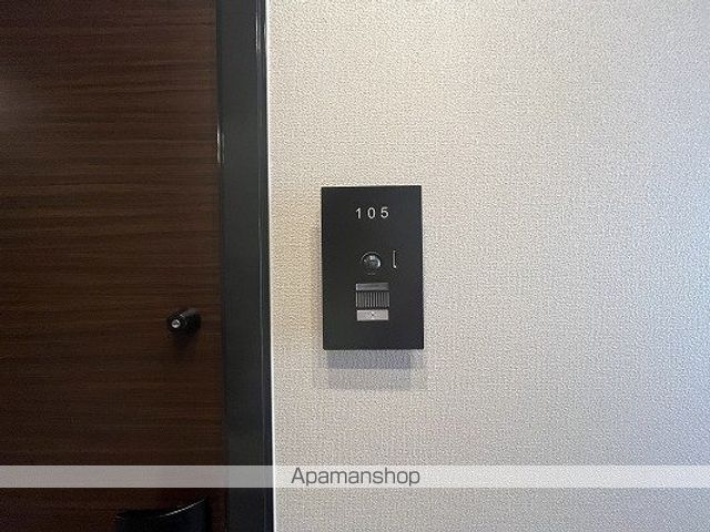 GRAND MAISON延末東の内装写真