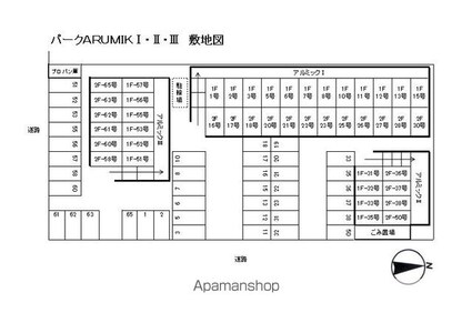 パークＡＲＵＭＩＫⅠ[1R/20.3m2]の配置図
