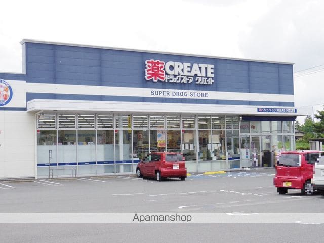 Casa in Collinaの周辺写真