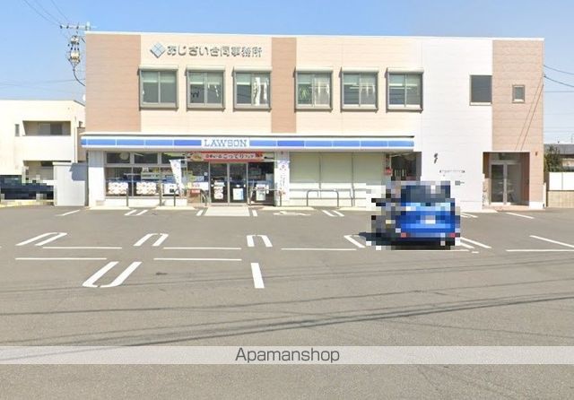 メイヤーメゾネットの周辺写真