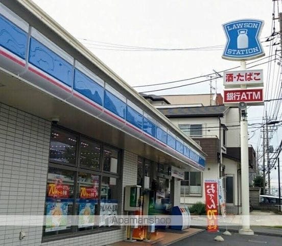 サンテラスIIの周辺写真