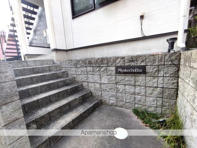 都町BOXの玄関写真