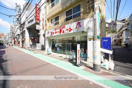 余丁町サンハイツ[3LDK/82.5m2]の周辺13