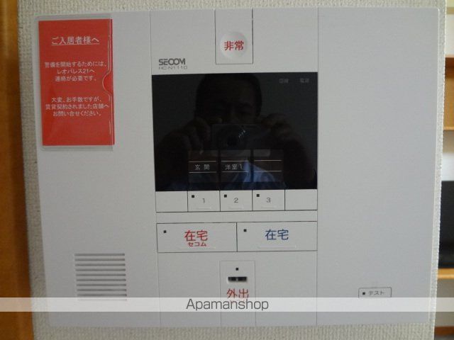 レオパレスGREENVIEW5の内装写真