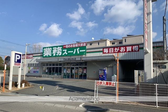 ディアコート曽根の周辺写真