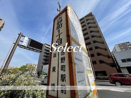 ｗｉｌｌＤｏ横浜南[1K/22.83m2]の周辺6