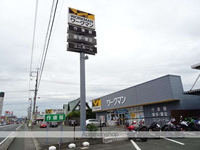 マンションアカンサスIの周辺写真