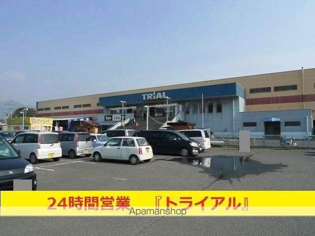 プライマリー直方の周辺写真