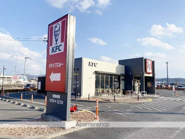 神辺サンハイムBの周辺写真