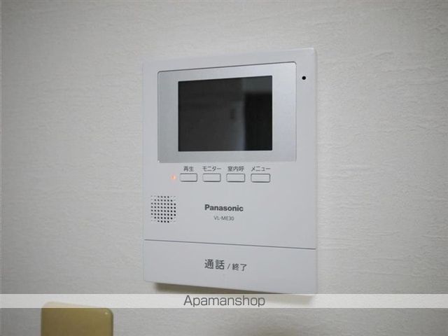 サンライフ小田原の内装写真