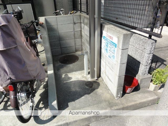 インマーブルキラのその他写真