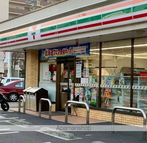 リュミエ本厚木の周辺写真