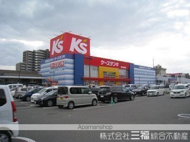 KBコート竹原の周辺写真