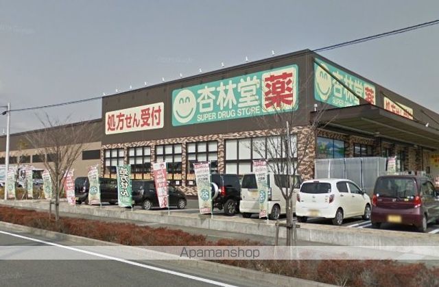 アメニティ富士の周辺写真