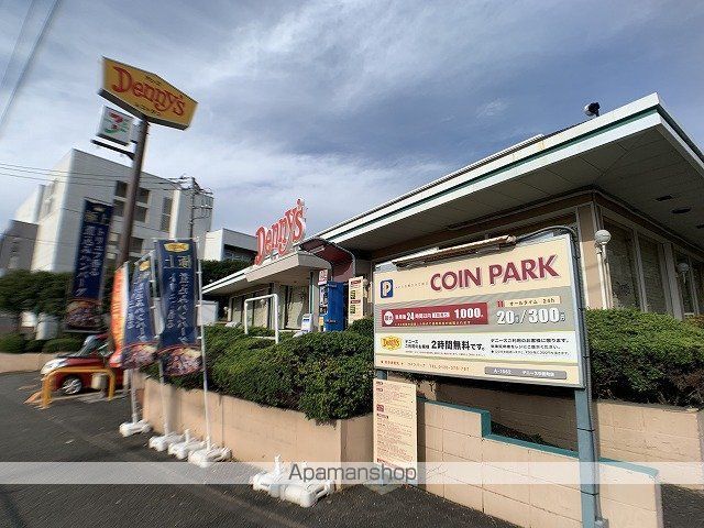 リブリ・踊場の周辺写真
